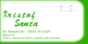 kristof santa business card